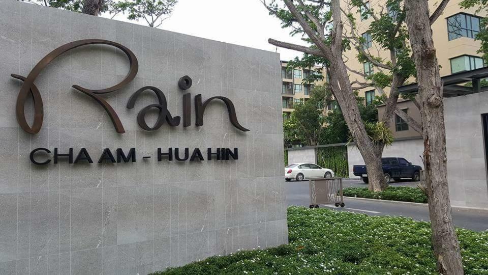 Ferienwohnung Rain~Dear Cha Am Hua Hin Cha-am Exterior foto